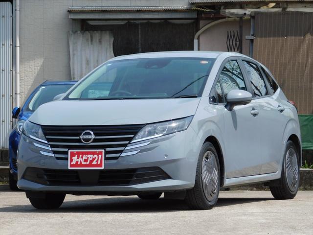 NISSAN NOTE e-POWER X