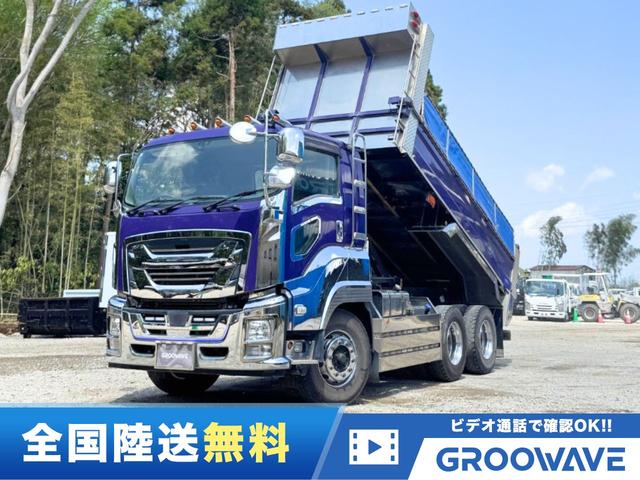 ISUZU GIGA