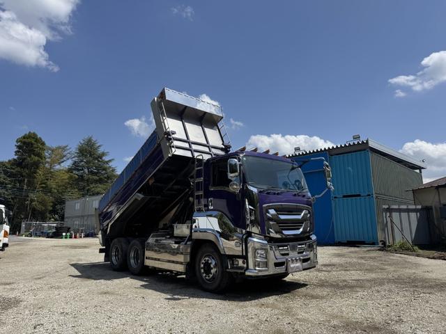 ISUZU GIGA