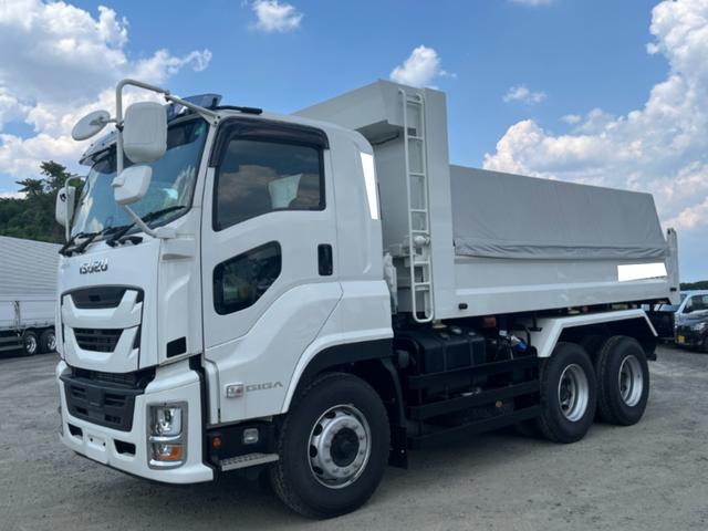 ISUZU GIGA