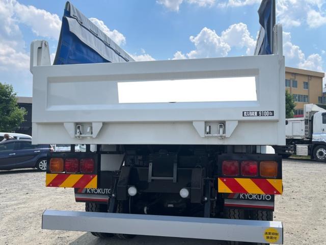ISUZU GIGA