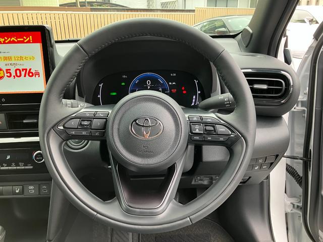 TOYOTA YARIS CROSS HYBRID Z