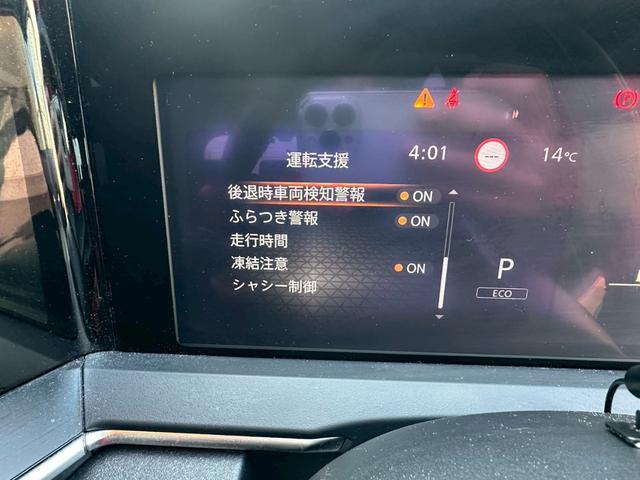 NISSAN NOTE AUTECH CROSSOVER FOUR