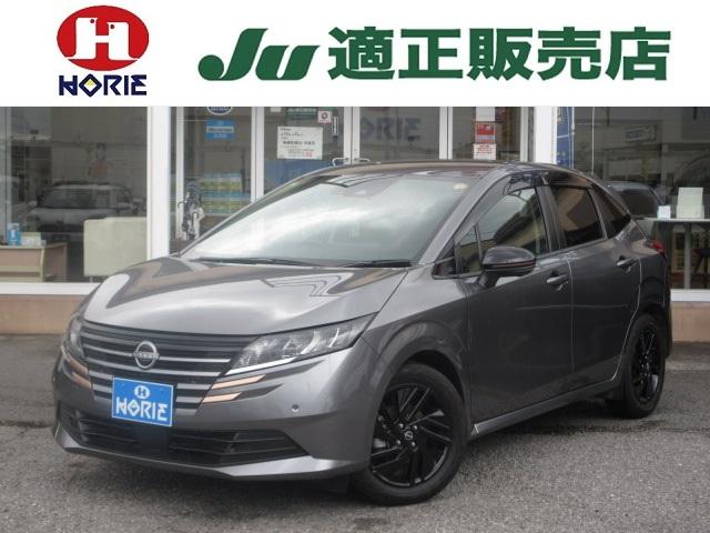 NISSAN NOTE X 90TH ANNIVERSARY