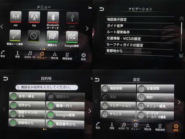 NISSAN NOTE X 90TH ANNIVERSARY
