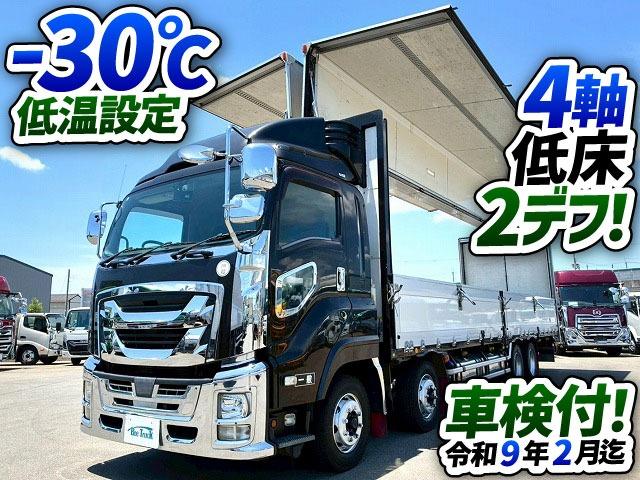 ISUZU GIGA