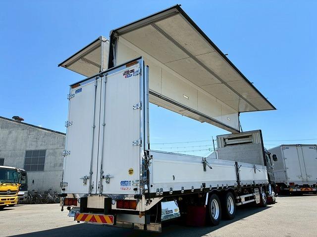 ISUZU GIGA