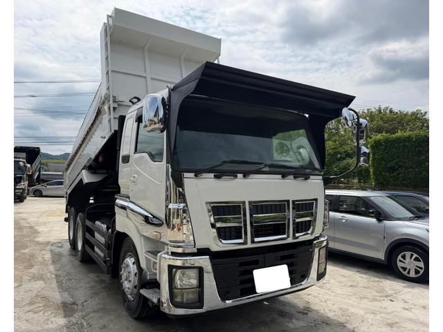 ISUZU GIGA