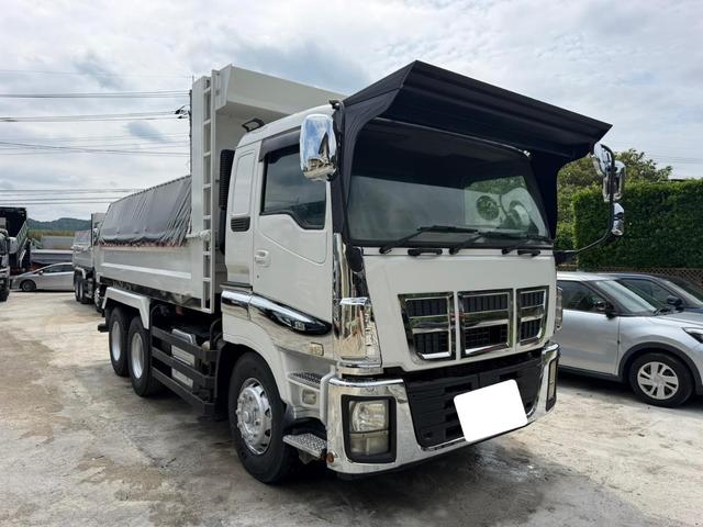 ISUZU GIGA