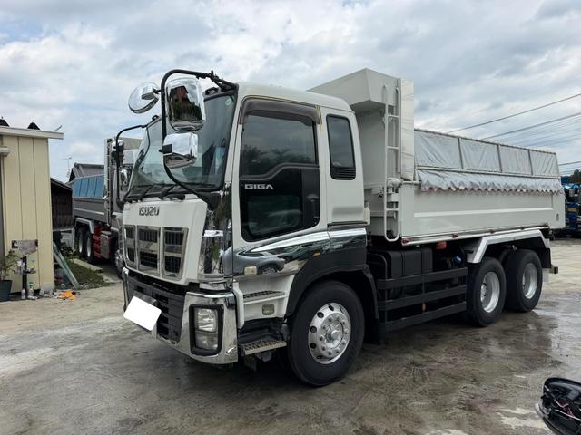 ISUZU GIGA