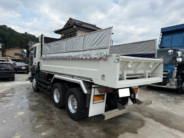 ISUZU GIGA