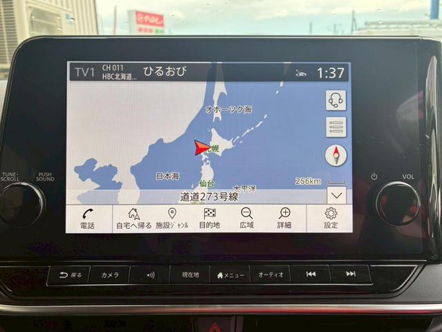 NISSAN NOTE X FOUR