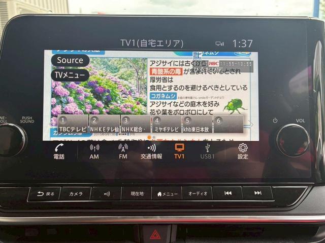 NISSAN NOTE X FOUR