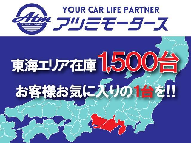 NISSAN NOTE X