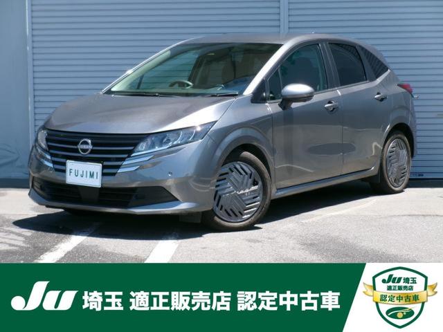 NISSAN NOTE X