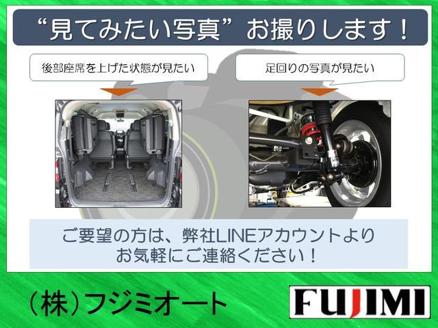 NISSAN NOTE X