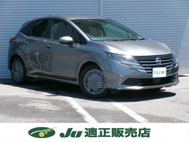 NISSAN NOTE X