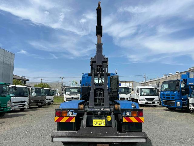 ISUZU GIGA