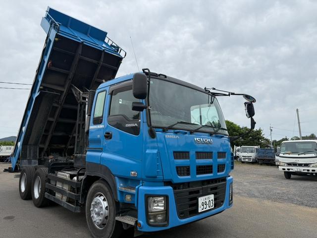 ISUZU GIGA