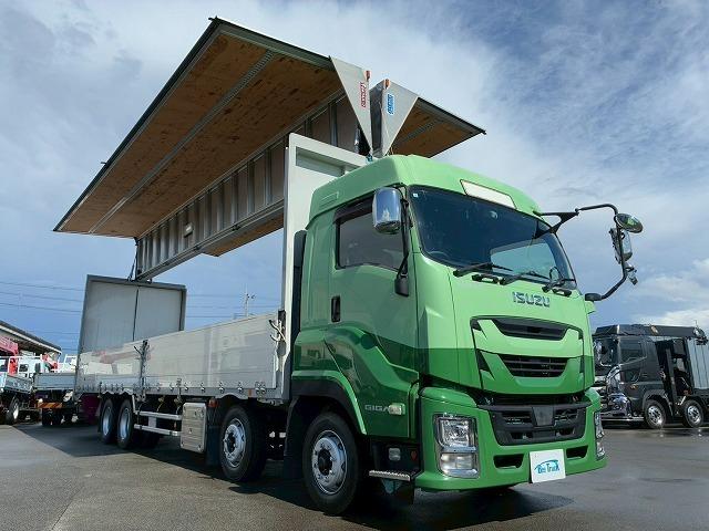 ISUZU GIGA
