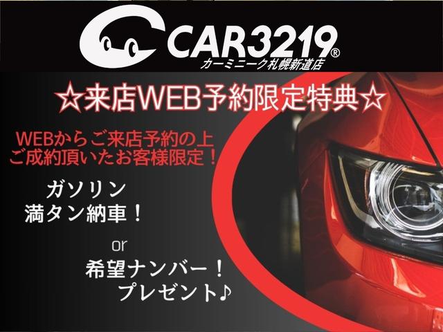 SUZUKI SWIFT HYBRID MZ