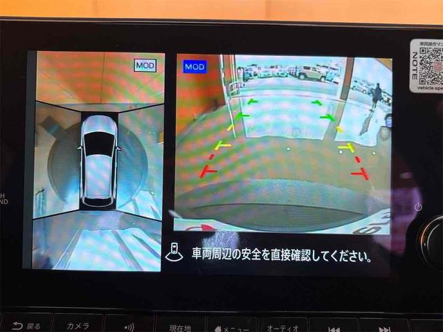 NISSAN NOTE X
