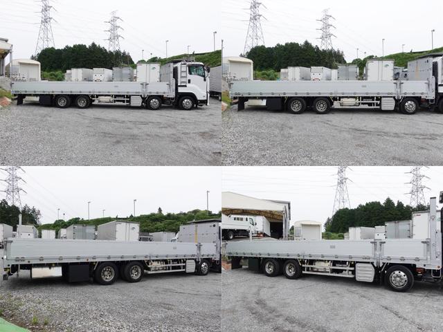 ISUZU GIGA