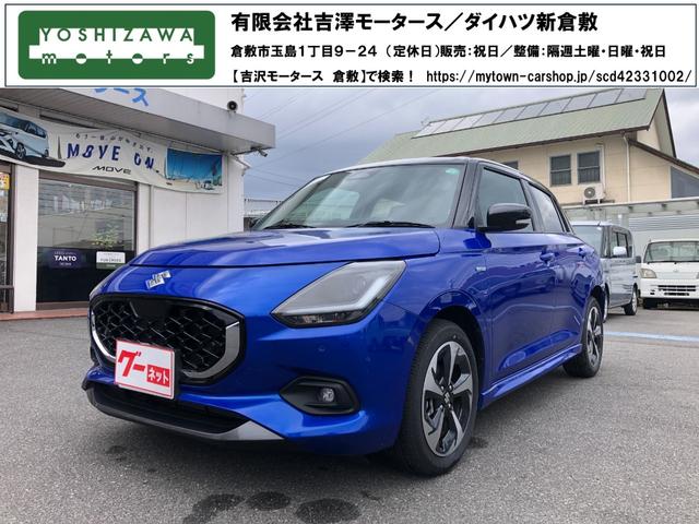 SUZUKI SWIFT HYBRID MZ