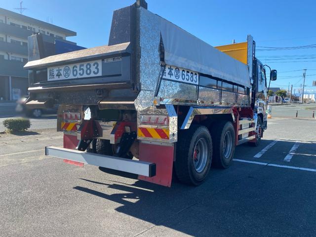 ISUZU GIGA