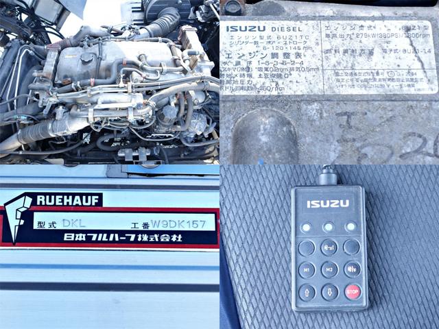 ISUZU GIGA