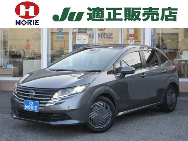 NISSAN NOTE X