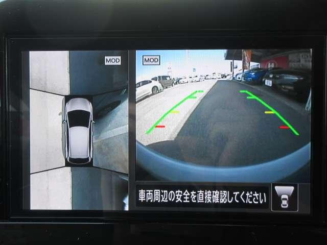 NISSAN NOTE X