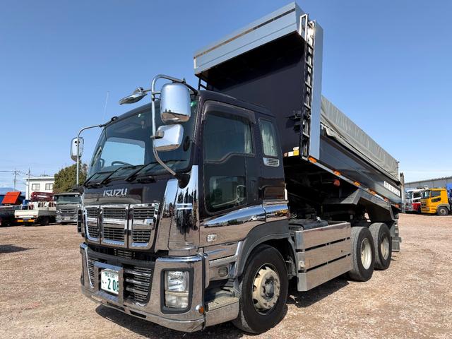 ISUZU GIGA