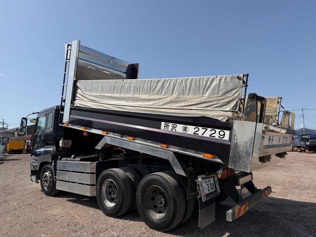 ISUZU GIGA