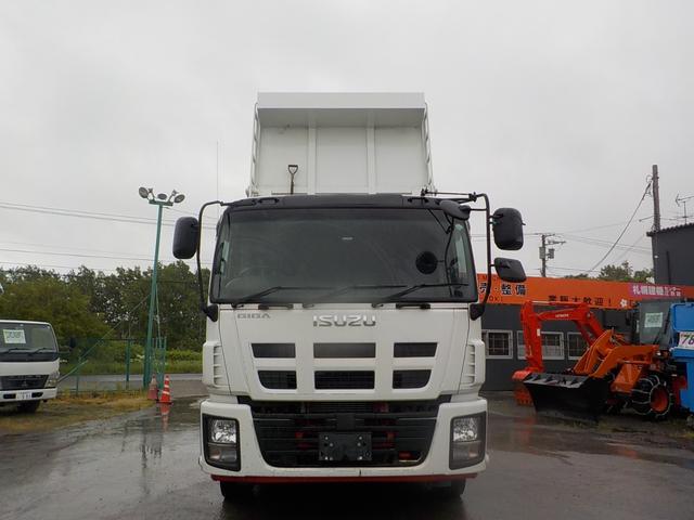 ISUZU GIGA