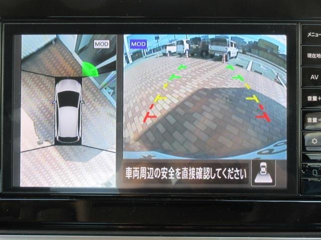 NISSAN NOTE e-POWER X