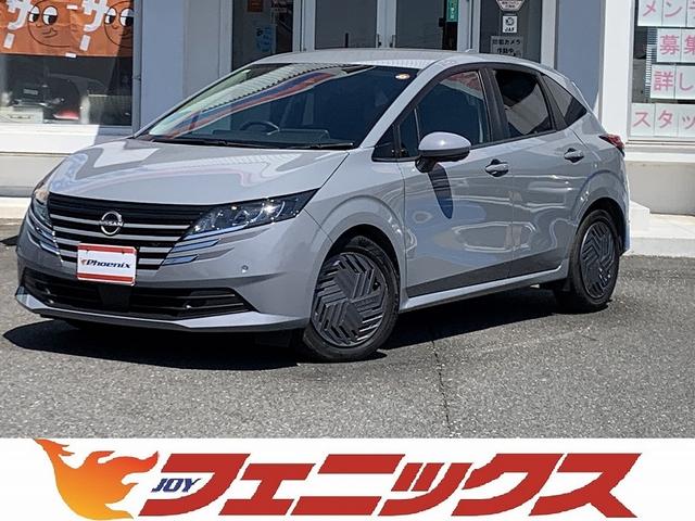 NISSAN NOTE X