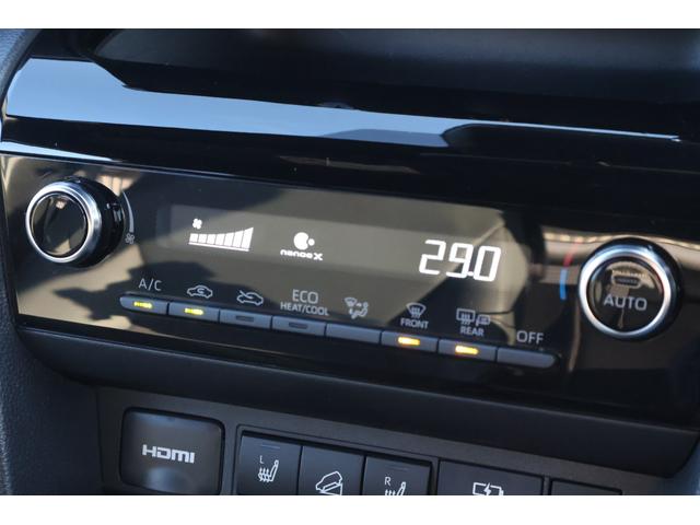 TOYOTA YARIS CROSS HYBRID Z