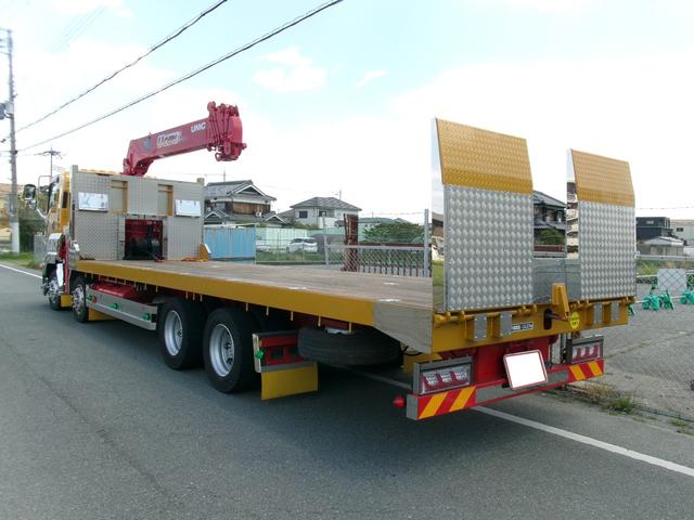 ISUZU GIGA