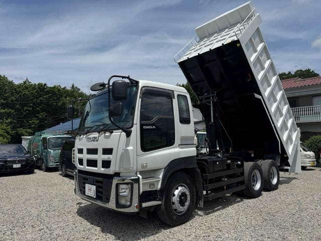 ISUZU GIGA