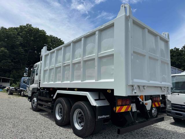ISUZU GIGA
