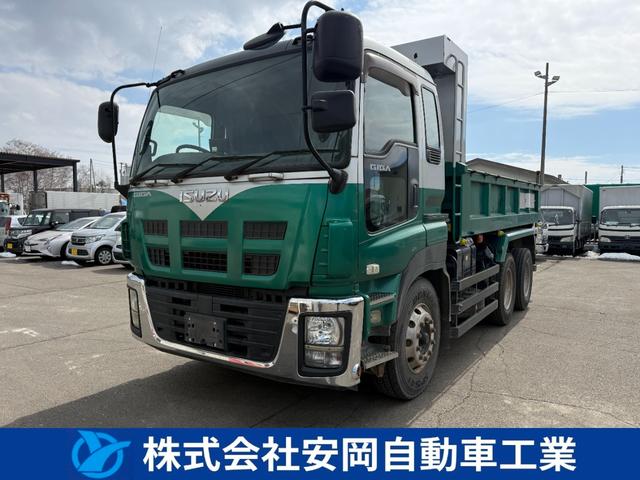 ISUZU GIGA
