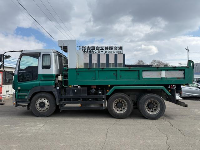 ISUZU GIGA
