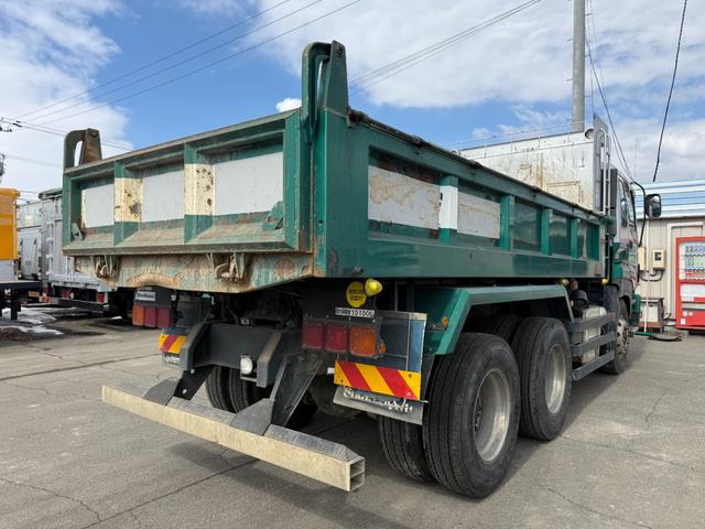 ISUZU GIGA