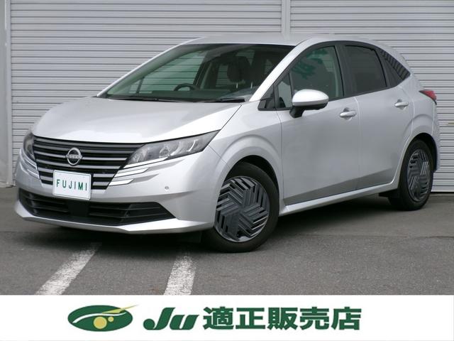 NISSAN NOTE X