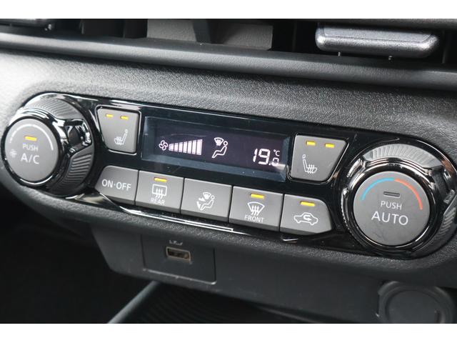 NISSAN NOTE X FOUR