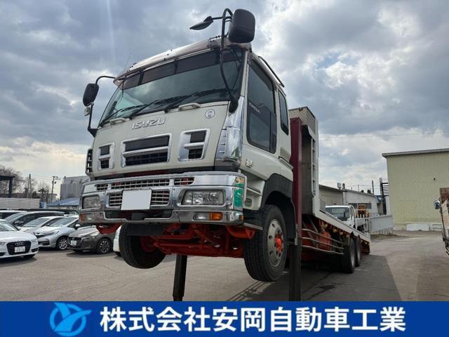 ISUZU GIGA
