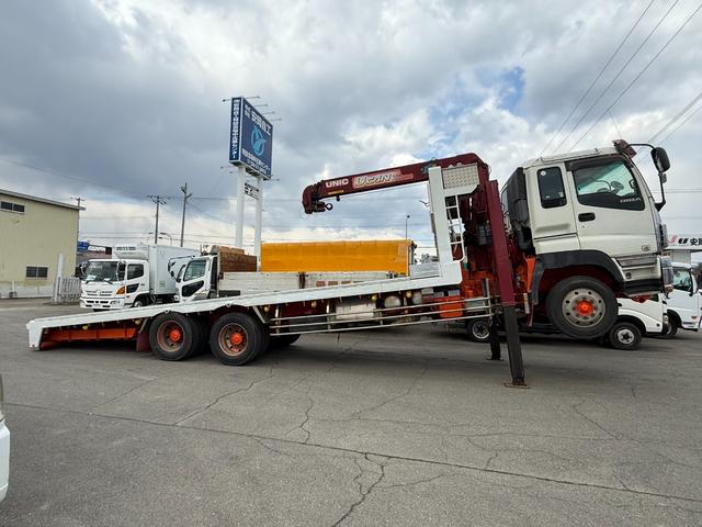 ISUZU GIGA