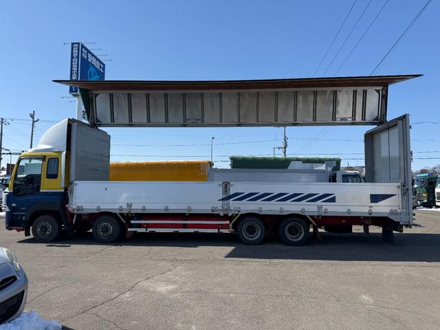 ISUZU GIGA