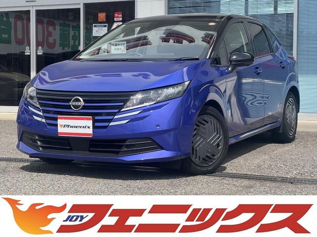 NISSAN NOTE X